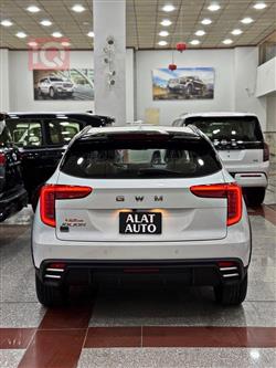 هافال جوليون